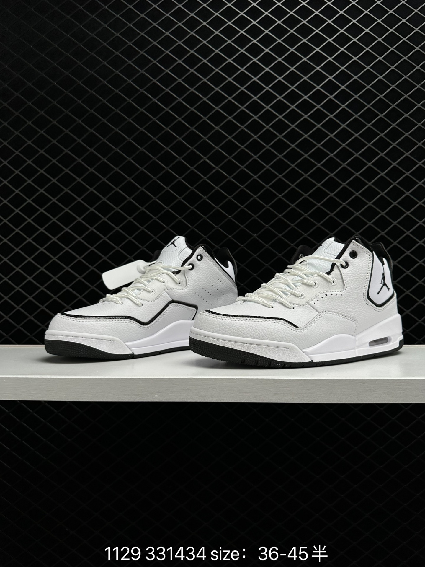 AIR JORDAN COURTSIDE 23 AJ23